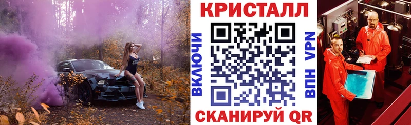 Amphetamine 97% Холмск