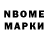 Метадон мёд Rednote Rednotovich