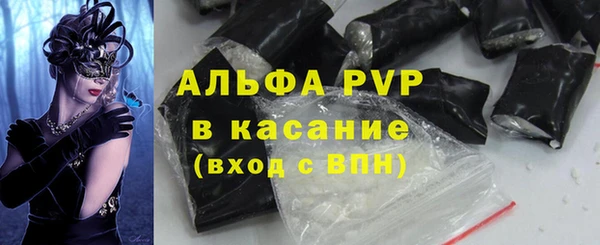 дмт Магадан
