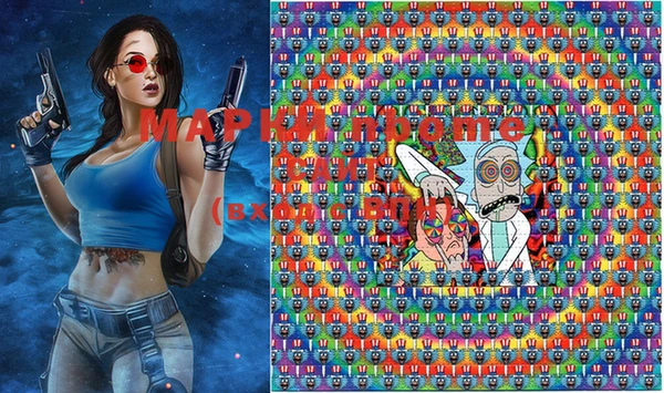 spice Абинск