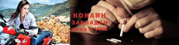 mix Гусев