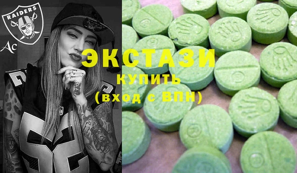 гидропоника Гусь-Хрустальный