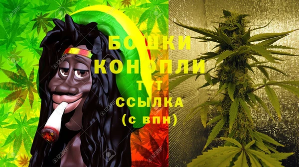 spice Абинск