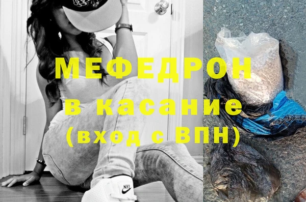 кокс Майский