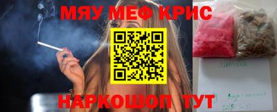 скорость mdpv Камышлов
