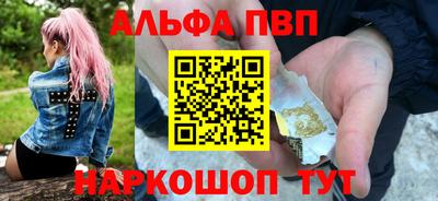 ешки Канаш
