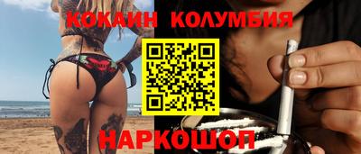 ешки Канаш
