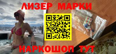 скорость mdpv Камышлов
