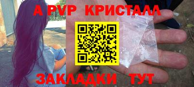 ешки Канаш