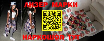 ешки Канаш