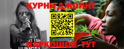 скорость mdpv Камышлов