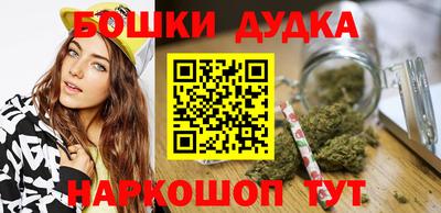 скорость mdpv Камышлов