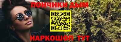 ешки Канаш