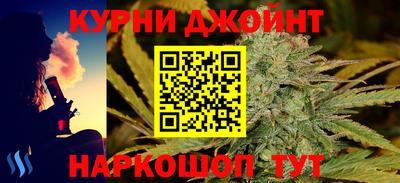 скорость mdpv Камышлов