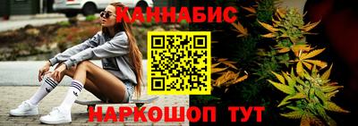ешки Канаш