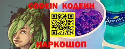 скорость mdpv Камышлов