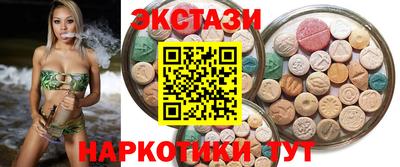 скорость mdpv Камышлов