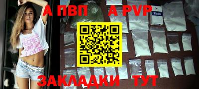 ешки Канаш