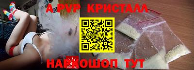 ешки Канаш