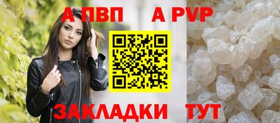 ешки Канаш