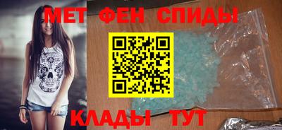 ешки Канаш