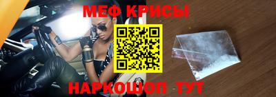 скорость mdpv Камышлов