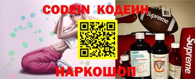 ешки Канаш