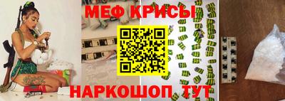 ешки Канаш